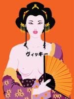 erotic_geisha.jpg
