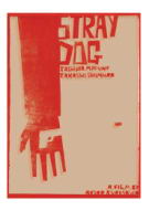 Stray-Dog-movie-poster.jpg