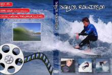 jayce-robinson-DVD-cover-de.jpg